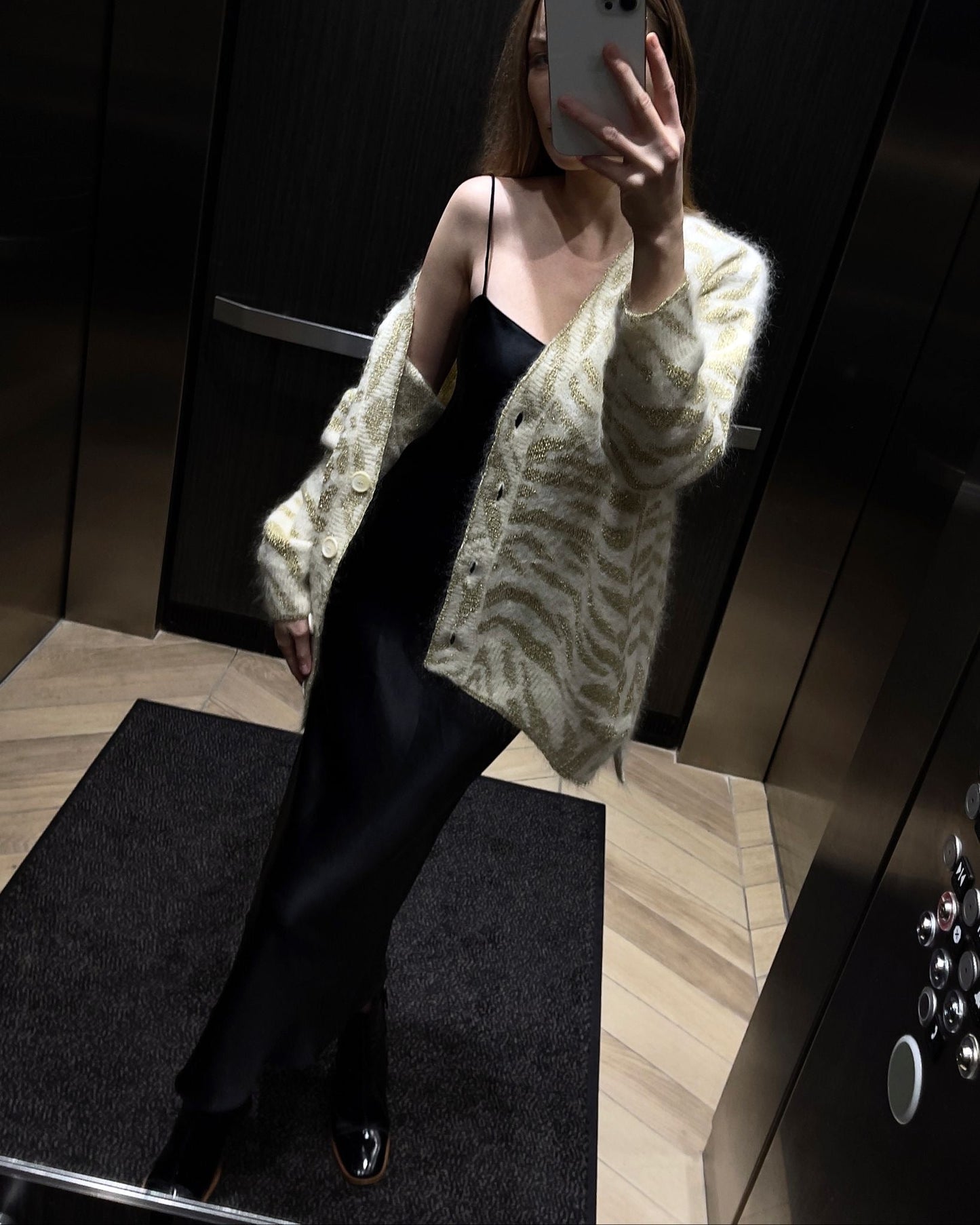 Mohair Zebra Cardigan