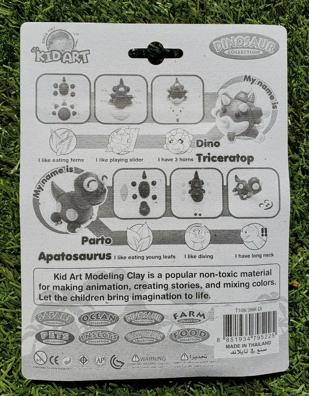 12 CT. Modeling Clay Playset